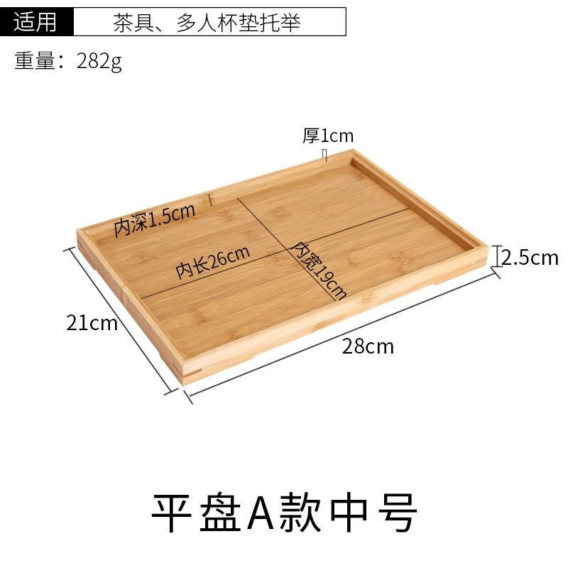 Wooden Round Serving Platter Tray Pizza Salad Plate Breakfast Food Fruits Bread Dessert Container Tea Mat Snacks Dish
