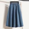 Women's Loose Medium Length Denim Skirt Casual High Waist Skirt