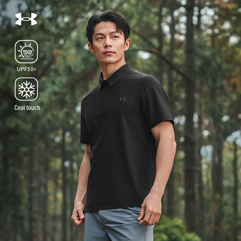 Under Armour Men's Outdoor Sun Protection Polo Shirt