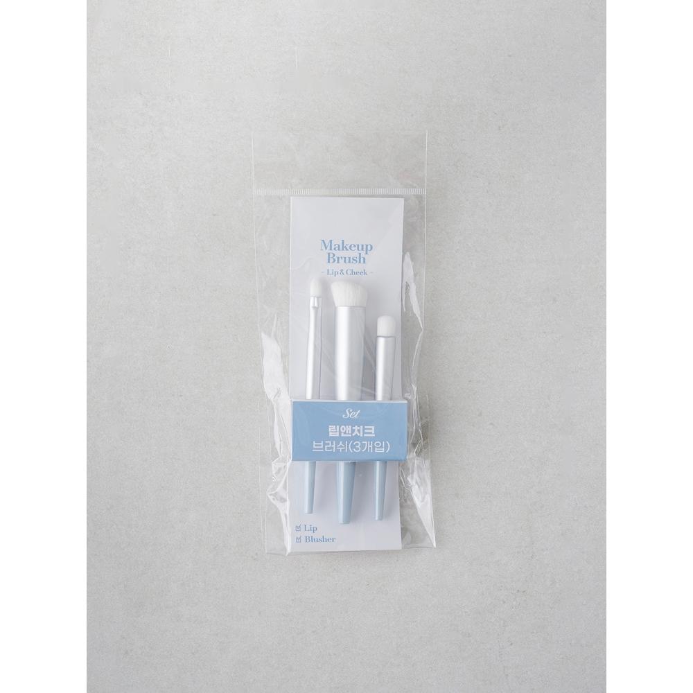 Daiso Lip And Cheek Brush Set Of 3