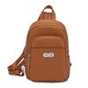 Vintage PU Backpack Women's Multi-Layer Large Capacity Chest Bag Multi-Use Lightweight Crossbody Bag