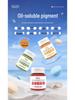 Chocolate Oil-Soluble Color Powder for Pastry, Mousse, Sandblasting, Fondant, Glaze, Lipstick, Macaron - 10g.