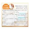 KOKUYO Campus Note A4 Dotted Medium Horizontal Ruled 40 Sheets x 3 Books SBno-201BTNX3