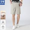 ROMON Men's Pure Cotton Casual Shorts