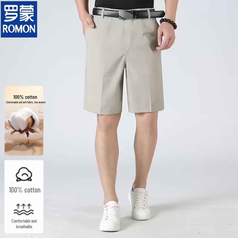 ROMON Men's Pure Cotton Casual Shorts