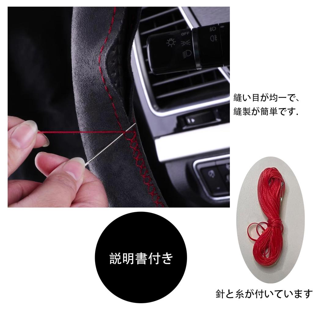 Steering Wheel Cover Braided Steering Cover Suzuki Jimny JB74W JB64W H30.7~ Suzuki Jimny Sierra JB64 JB74 H30.7~ Suede Fabric Black