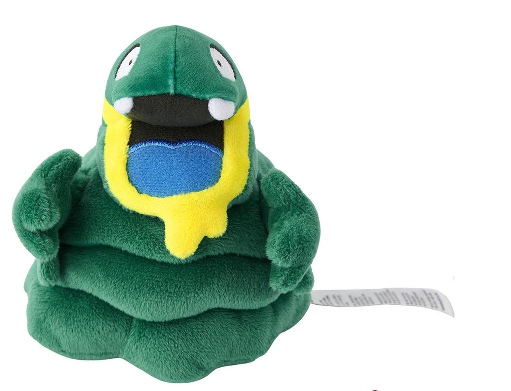 Pokemon Plush Doll Pokémon Fit 88 Alolan Grimer Japan NEW