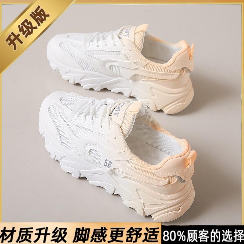 

Кроссовки женские амортизирующие и легкие спортивная обувь для вступительных экзаменов в старшие классы для учеников младших классов 800 метров 35