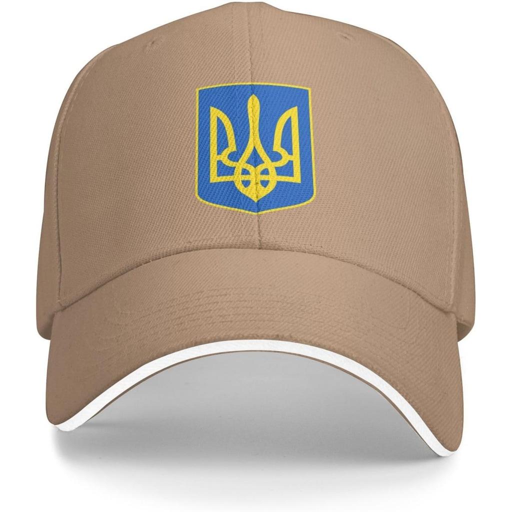 Ukraine Trident Support Pink Baseball Cap Polyester Casual Sun Protection Adjustable Hat