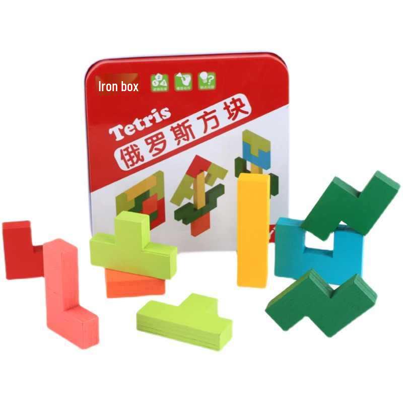 Wooden Tangram T-Puzzle Set: Four-Piece Tetris Puzzle Board for Kids