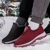 Winter velvet thickened elderly shoes women's shoes mother shoes father men's shoes middle-aged and elderly walking shoes casual shoes cotton shoes
