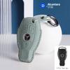 New suede car key case cover protector shell For Mercedes Benz A B C E Class GLS GLA GLK GLC CLS CLA AMG W204 W205 W212 W463