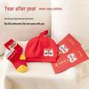 Babyprints Newborn Red Cotton Baby Hat