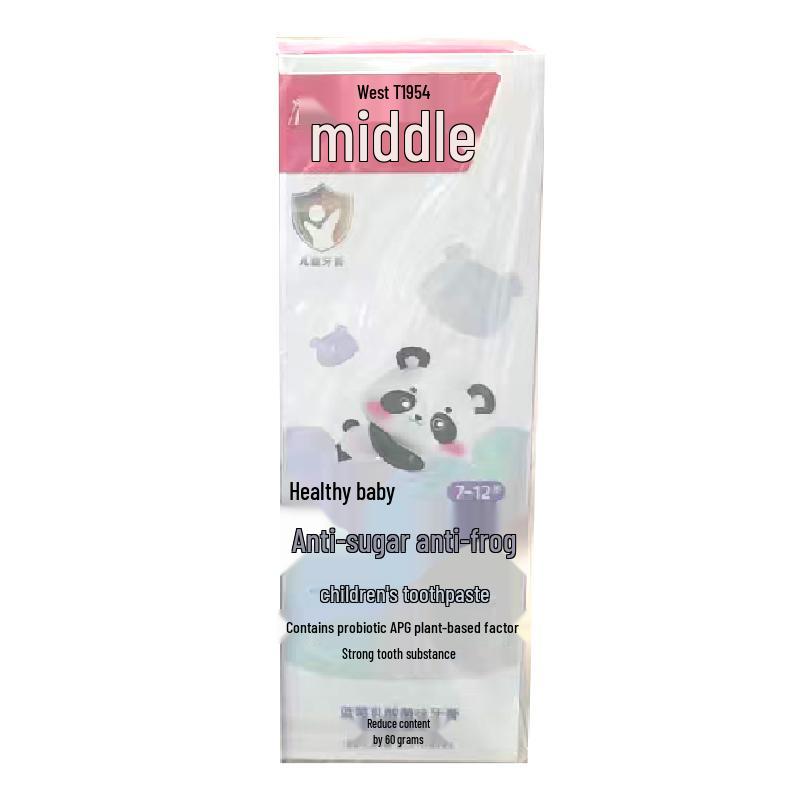 

Zhonghua Anti-Sugar Kids Toothpaste