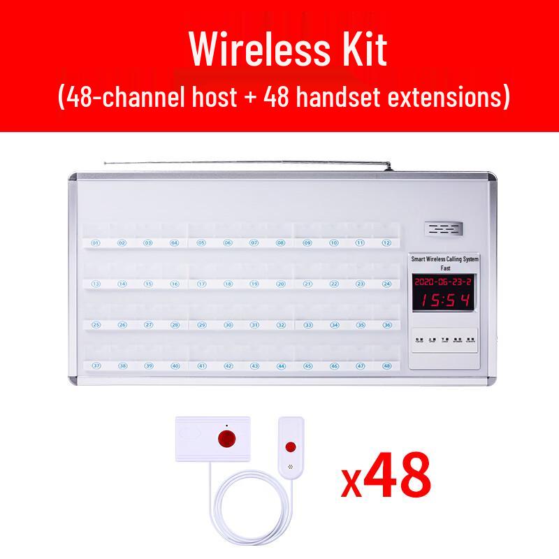 Huling Medical Intercom Paging System