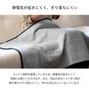 Tramparan Japanese-made Cotton Silk Lap Blanket, Approximately 70 X 100 Cm, Washable, Herringbone Pattern (navy)