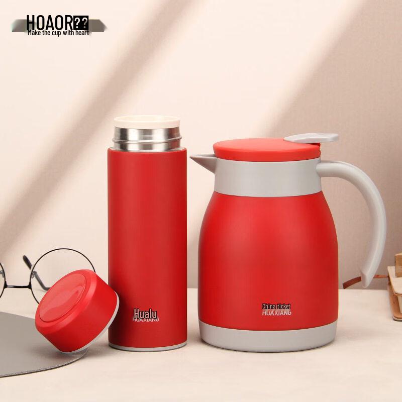 Honor 300ml 304 Stainless Steel Vacuum Coffee Pot Set