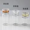 Transparent Glass Vials for Lyophilized Powders and Serums: Available In 10ml, 5ml, 3ml, and 30ml Sizes