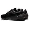 Onitsuka Tiger Admix Runner Sock 'Black' Sneakers 1183B307-001