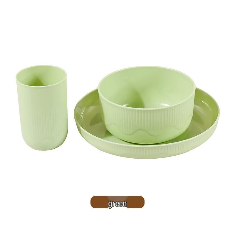 

ZISIZ Nordic Style 3-Piece Straw Dinnerware Set