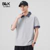 Baleno S&K Men's Color-Block Striped Polo Shirt