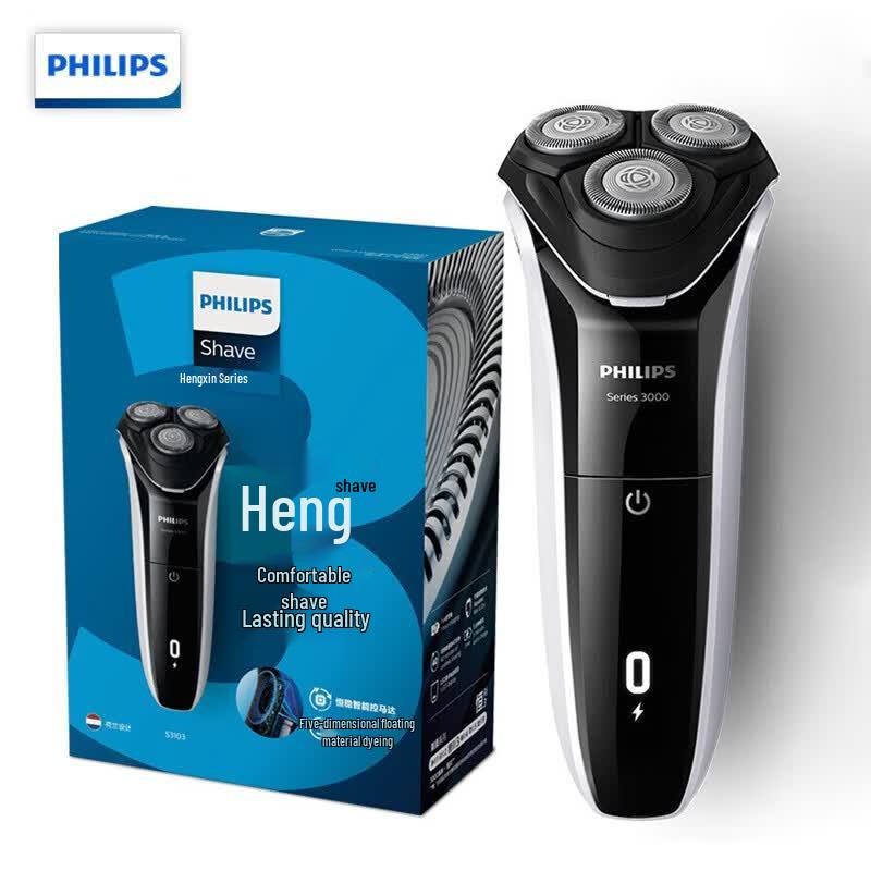 Philips S3109/06 Wet & Dry Electric Shaver CN Plug (adapter Included)