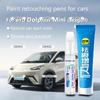 Набір для ремонту подряпин BYD Dolphin Mini - Автомобільний олівець-фарба та лак для покриття BYD Seagull Touch-Up Paint2