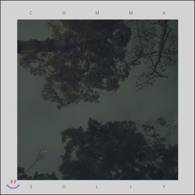 

Yusoli - comma (,)