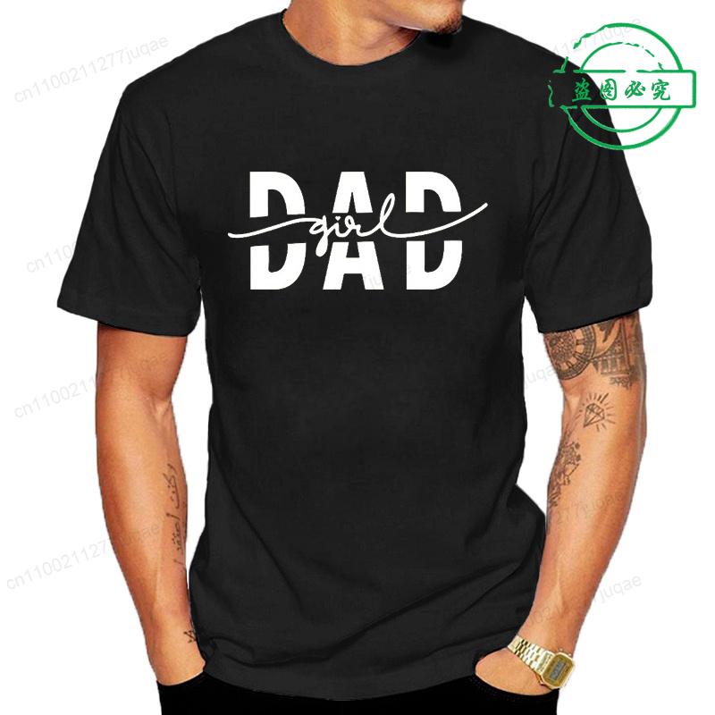 

Girls Dad Graphic Tee T Shirts Tops Fashion Style Street Tshirt Vintage Men s Clothing Short Sleeve Tees Dad Papa T-Shirts Gifts 4XL