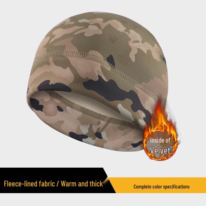 

Зимняя одежда для активного отдыха Pioneer Camo Fleece