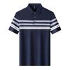 Pierre Cardin Men's Contrasting Stripe Xinjiang Cotton Blend Polo Shirt