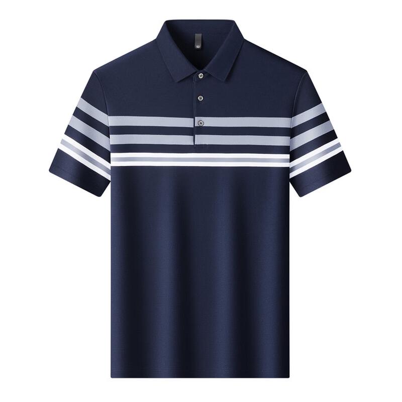 Pierre Cardin Men's Contrasting Stripe Xinjiang Cotton Blend Polo Shirt