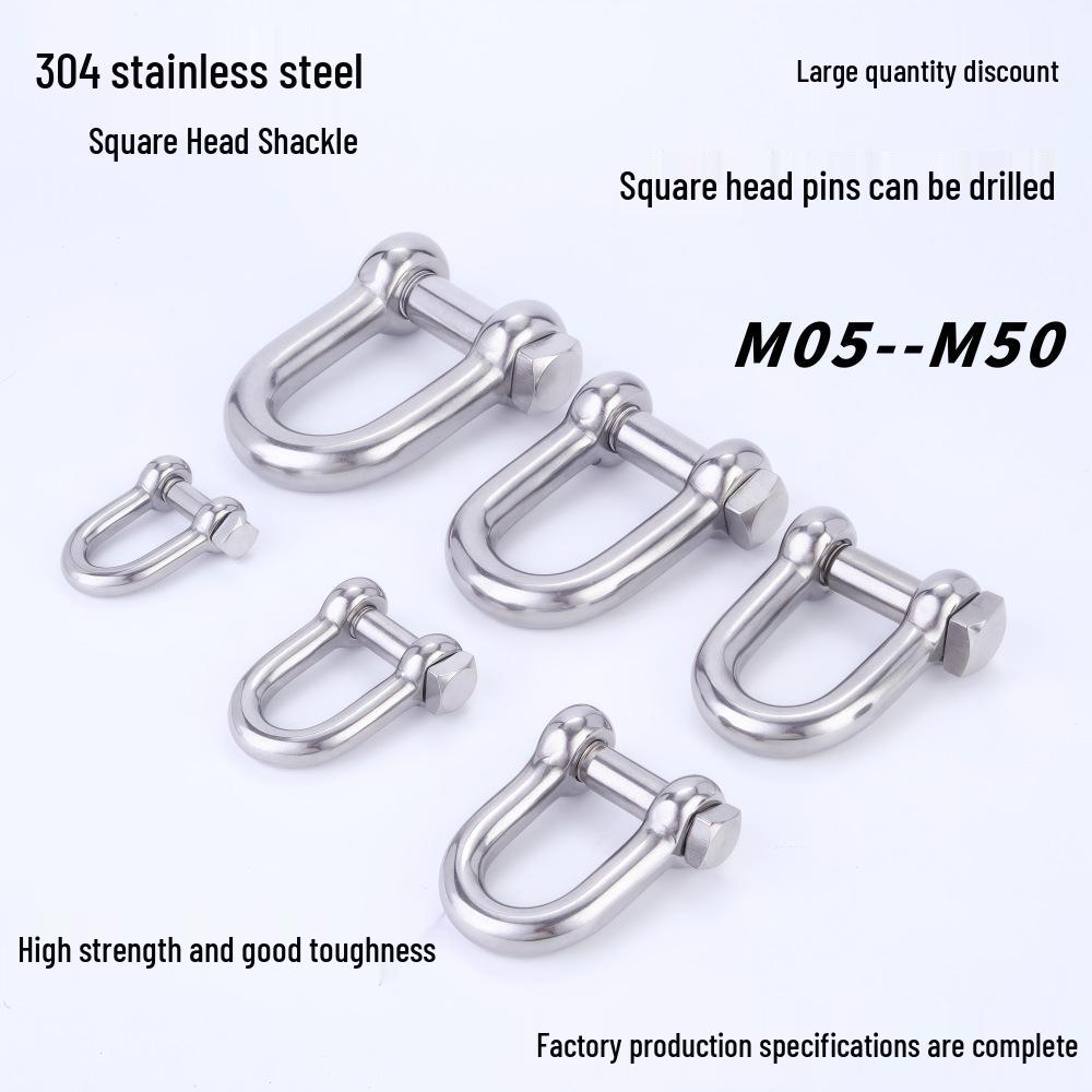 304 Stainless Steel D-Type Square Head Marine Lifting Shackle for Wire Rope Connection
