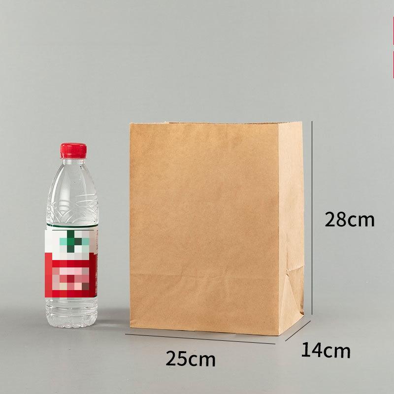 Kraftpapierbeutel für Obst Gemüse Multifunktional Brotlagerbehälter Einweg Ölbeständige Folie Backverpackungsbeutel Süßigkeiten Snack Aufbewahrungsbeutel