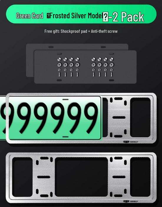 Geely Xingyuan New Energy License Plate Holder - Full Coverage Car Accessory