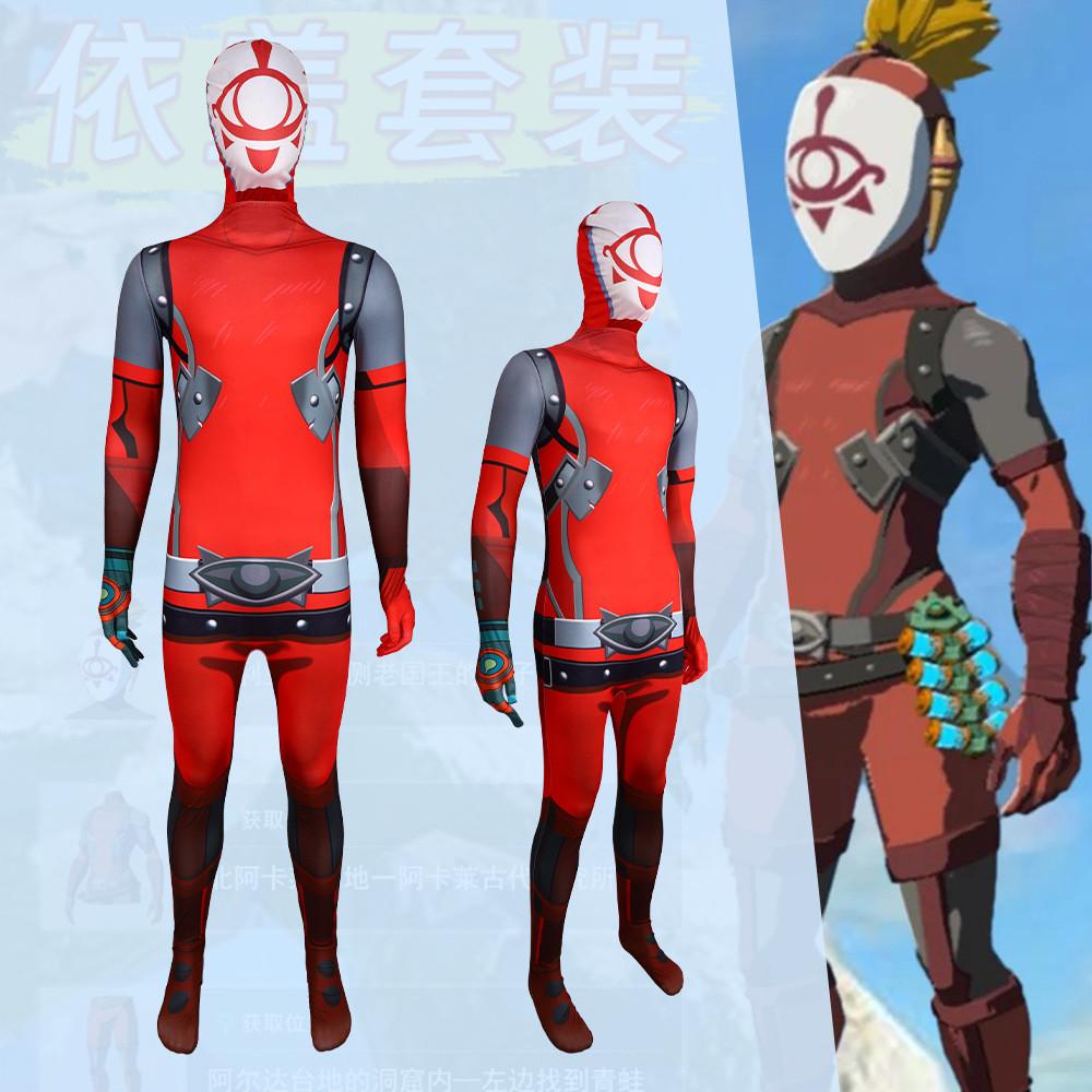 The Legend Of Zelda Tears Of The Kingdom Ignotus Cosplay Jumpsuit With Polyester Fabric For Game Role Play