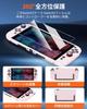 Switch 2 Protective Dock Compatible New Switch 2 Protective Cover Case Glass Film Stick Caps Switch 2 Cover Separable Design TPU PC Material Easy