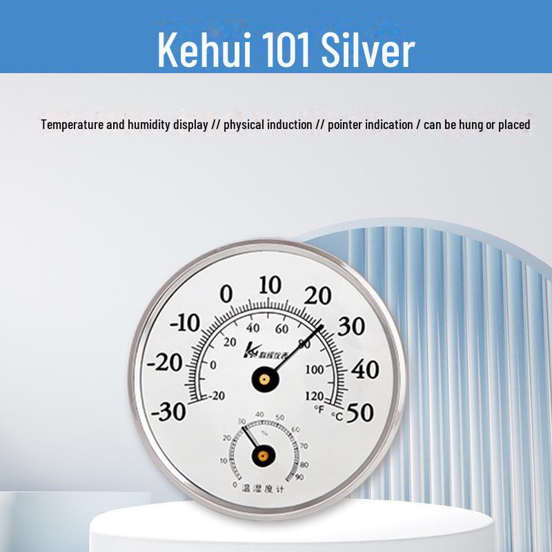 

Высокоточный настенный термометр и гигрометр для детских комнат