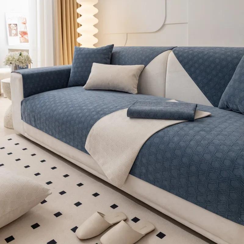 

Синель 3D жаккардовый бархатный чехол для дивана четыре сезона универсальная однотонная диванная подушка противоскользящая подушка для гостиной домашний декор 30x50cm pillowcase серо голубой
