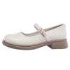 RED DRAGONFLY Damen Mary Jane Lederschuhe