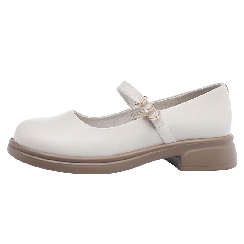 RED DRAGONFLY Damen Mary Jane Lederschuhe