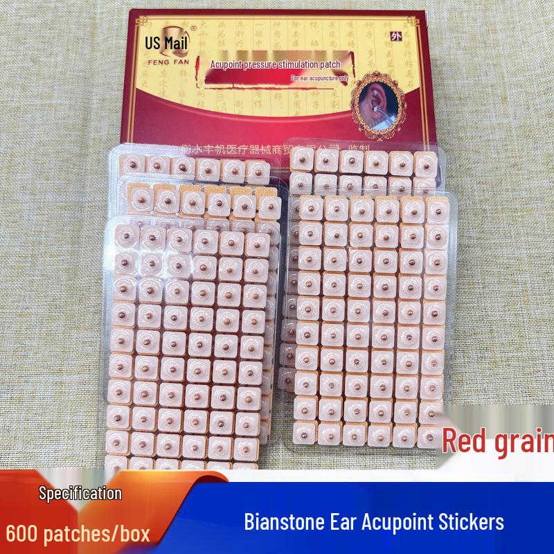 Bianstone Ear Acupressure Patches with Red Granules - 600 Pieces