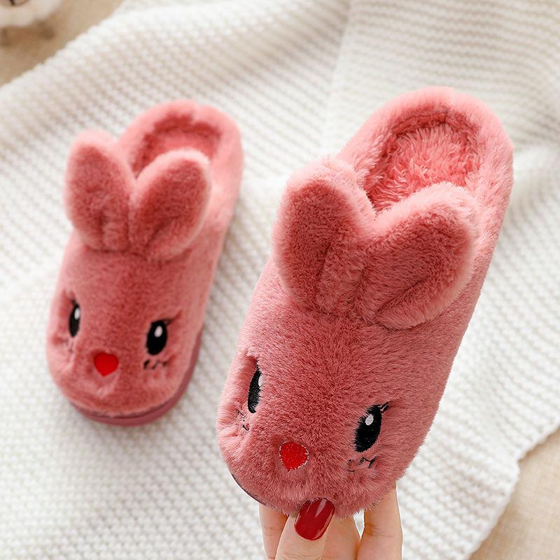 Kids Autumn Winter Indoor Non-slip Warm Cotton Slippers