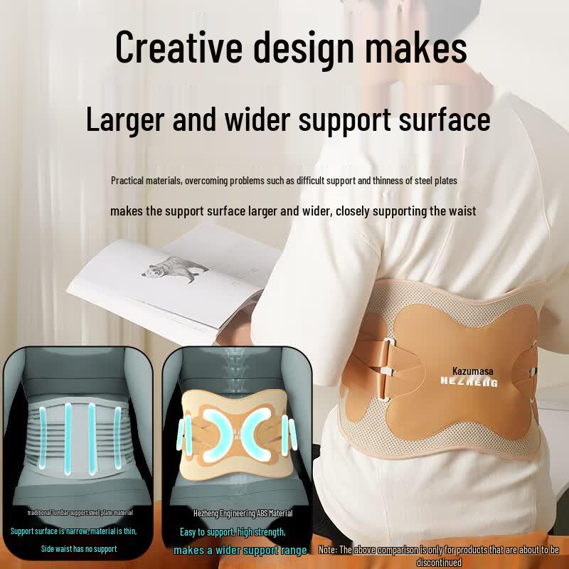 Hezheng Infrared Heating Lumbar Support Belt CN plug (adapter included)