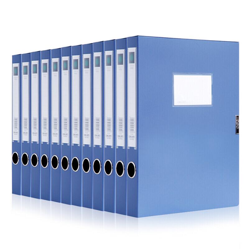 Deli A4 Thickened Archiving File Boxes, 10-Pack