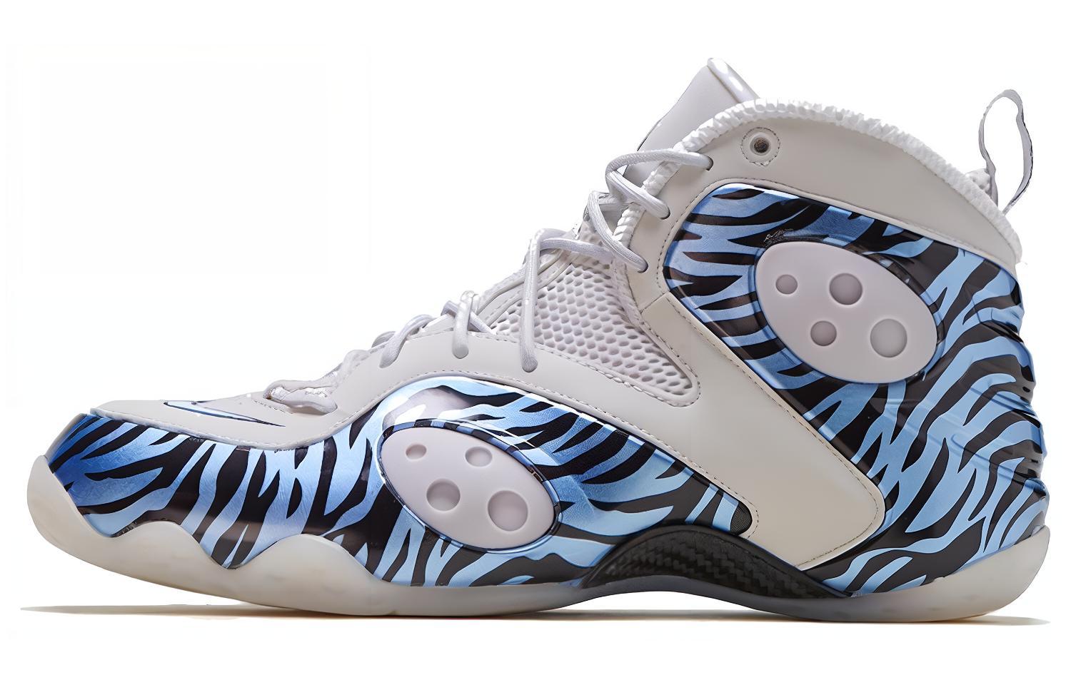 

Nike Zoom Rookie Memphis Tigers CJ0171-001 42.5