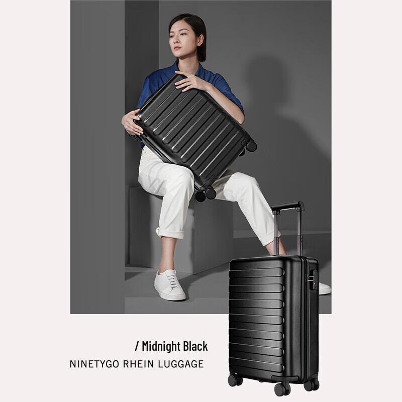 90Fen Rhine Series Hardshell Luggage