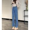 863 Retro Hong Kong Style Women's High Waist Wide Leg Jeans with Adjustable Waist - 2022