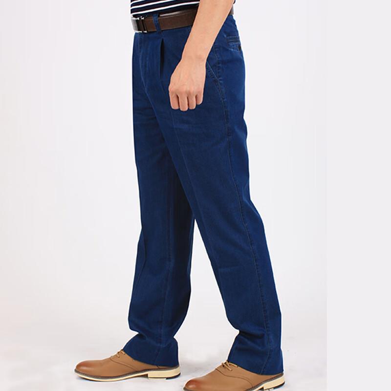 YAYUN Men's Straight-Leg Business Casual Denim Jeans