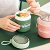 1 conjunto de 510ml de xícara de sopa, boa vedação, anti-vazamento, recipiente portátil para cereais matinais com colher, uso diário